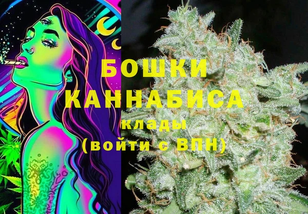 марки lsd Волосово