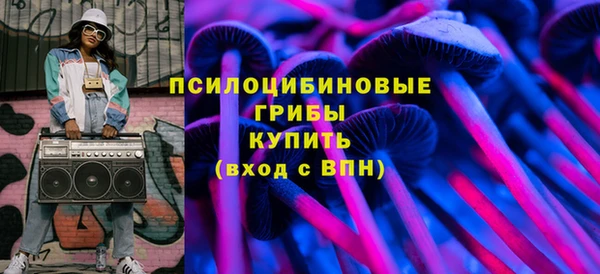 марки lsd Волосово